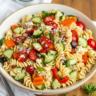 Easy Mediterranean Cold Noodle Toss: A Quick Summer Side Dish
