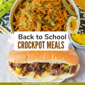 Easy Back To School Crockpot Dinners: Pulled Beef Hoagies 4 Easy Back To School Crockpot Dinners: Pulled Beef Hoagies